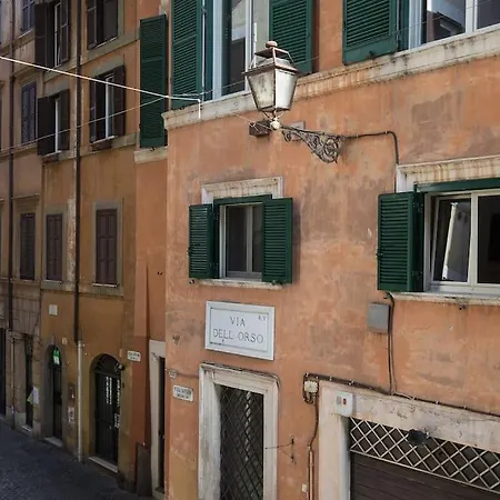 My Piazza Navona Jacuzzi Suite -Topcollection Rome Exterior photo